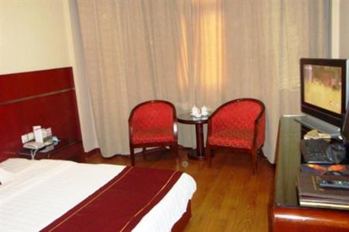 фото отеля Huagong Hotel