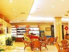 фото отеля Huagong Hotel