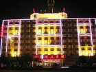 фото отеля Huagong Hotel