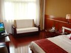 фото отеля Huagong Hotel