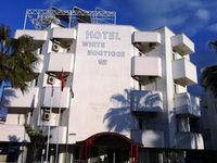White Boutique Hotel White Boutique Hotel