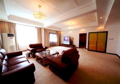 фото отеля Lushan Yunzhong Hotel
