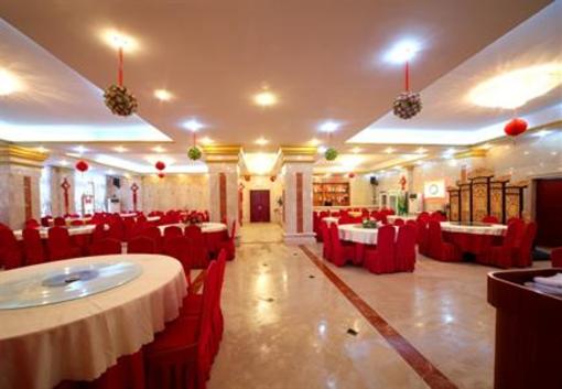 фото отеля Lushan Yunzhong Hotel