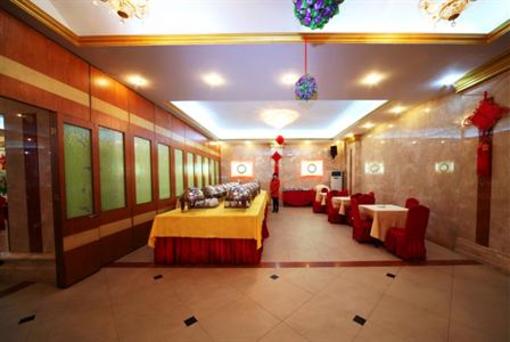фото отеля Lushan Yunzhong Hotel