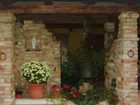 фото отеля Agriturismo Pozzo Fiorito Hotel Castiglione delle Stiviere