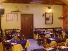 фото отеля Agriturismo Pozzo Fiorito Hotel Castiglione delle Stiviere