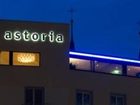 фото отеля Hotel Astoria Olten