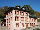 фото отеля Centro de Turismo Rural El Capricho de Josana Vega de Valcarce