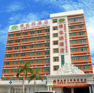 фото отеля Vienna Hotel (Shenzhen Airport)