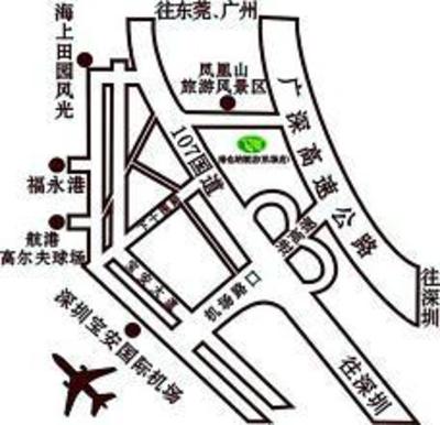 фото отеля Vienna Hotel (Shenzhen Airport)