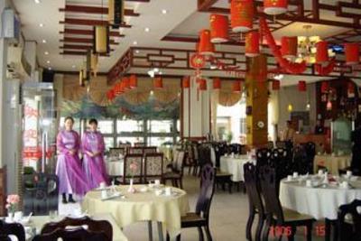 фото отеля Vienna Hotel (Shenzhen Airport)