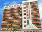 фото отеля Vienna Hotel (Shenzhen Airport)