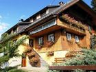 фото отеля Pension Jägerhof Bernau im Schwarzwald