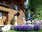 фото отеля Pension Jägerhof Bernau im Schwarzwald