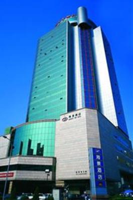 фото отеля Dalian Harbour View Hotel