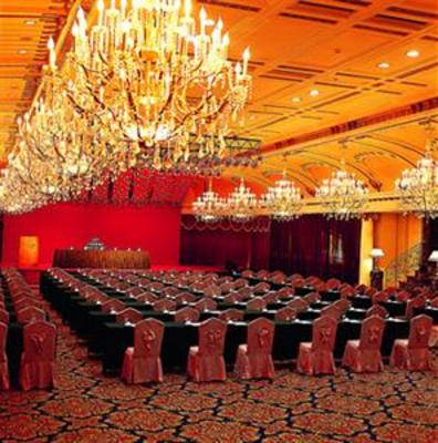 фото отеля Dalian Harbour View Hotel