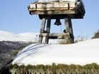 фото отеля Fjalltunet i Bruksvallarna