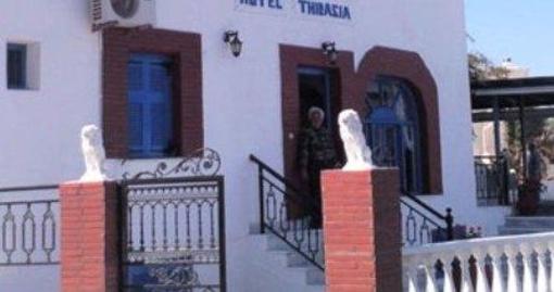 фото отеля Hotel Thirasia