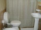 фото отеля Hosteria El Nire