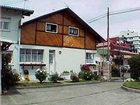 фото отеля Hosteria El Nire