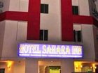 фото отеля Hotel Sahara Inn Prima Selayang