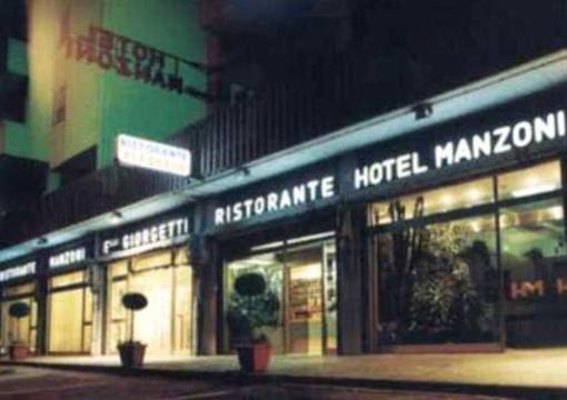 фото отеля Hotel Manzoni Perugia