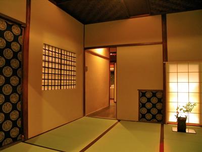 фото отеля Iori Minoya-cho Machiya Hotel