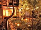 фото отеля Iori Minoya-cho Machiya Hotel