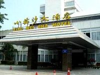 Xiaomeisha Hotel Shenzhen