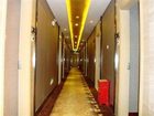 фото отеля Xiangmei Hotel Linyuan Branch