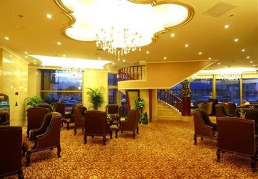фото отеля Changchun Global Hotel