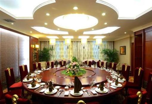 фото отеля Changchun Global Hotel