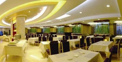 фото отеля Changchun Global Hotel
