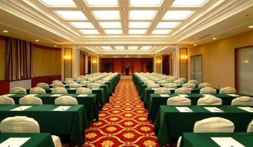 фото отеля Changchun Global Hotel