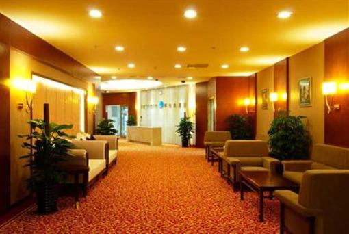 фото отеля Changchun Global Hotel