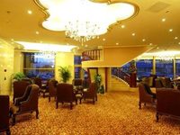 Changchun Global Hotel