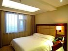 фото отеля Changchun Global Hotel