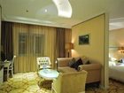фото отеля Changchun Global Hotel