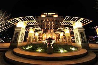 фото отеля Smile and Natural Hotel