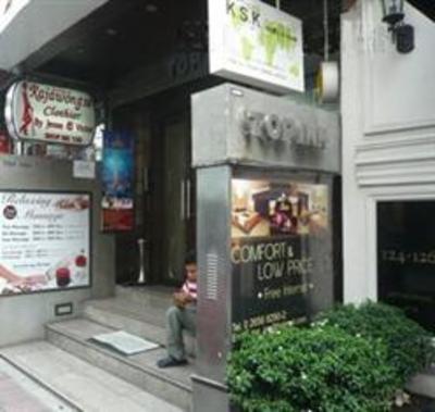 фото отеля Top Inn Sukhumvit
