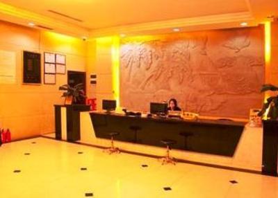 фото отеля Guangzhou Tian Qi Hotel