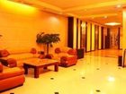 фото отеля Guangzhou Tian Qi Hotel