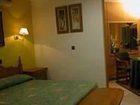 фото отеля Hotel La Paz Ubeda