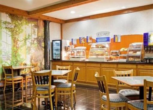 фото отеля Holiday Inn Express Chicago-Libertyville