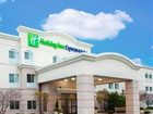 фото отеля Holiday Inn Express Chicago-Libertyville