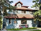 фото отеля Rocky Mountain Bed and Breakfast Banff