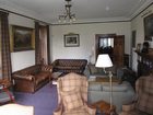 фото отеля Dalrachney Lodge
