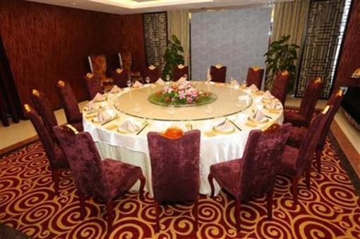 фото отеля Yabang International Hotel