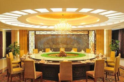 фото отеля Yabang International Hotel