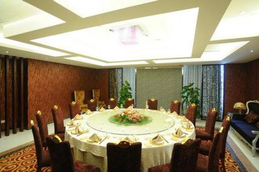 фото отеля Yabang International Hotel
